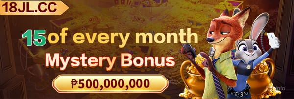 Exciting promo event with amazing rewards
