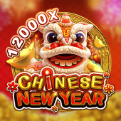 Chinese New Year Cover Image