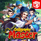 Calligraphy Master Cover Image